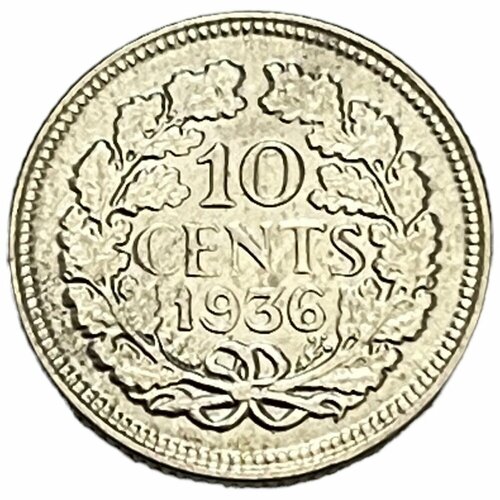 нидерланды 10 центов 1938 г Нидерланды 10 центов 1936 г. (3)