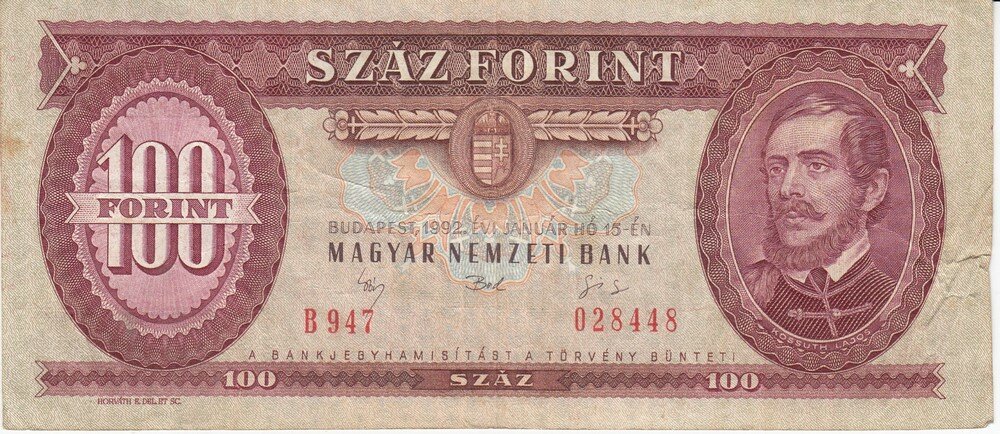 Венгрия 100 форинтов 1992 г.