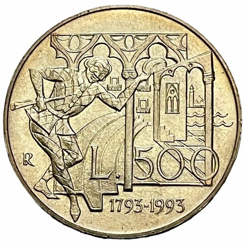 Италия 500 лир 1993 г. (200 лет со дня смерти Карло Гольдони)