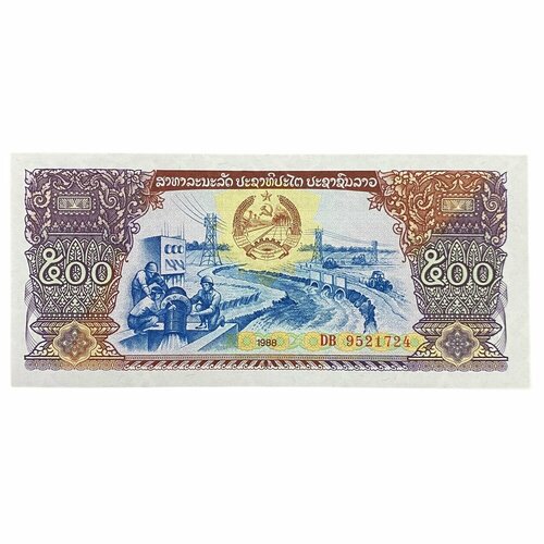 Лаос 500 кип 1988 г. (5)