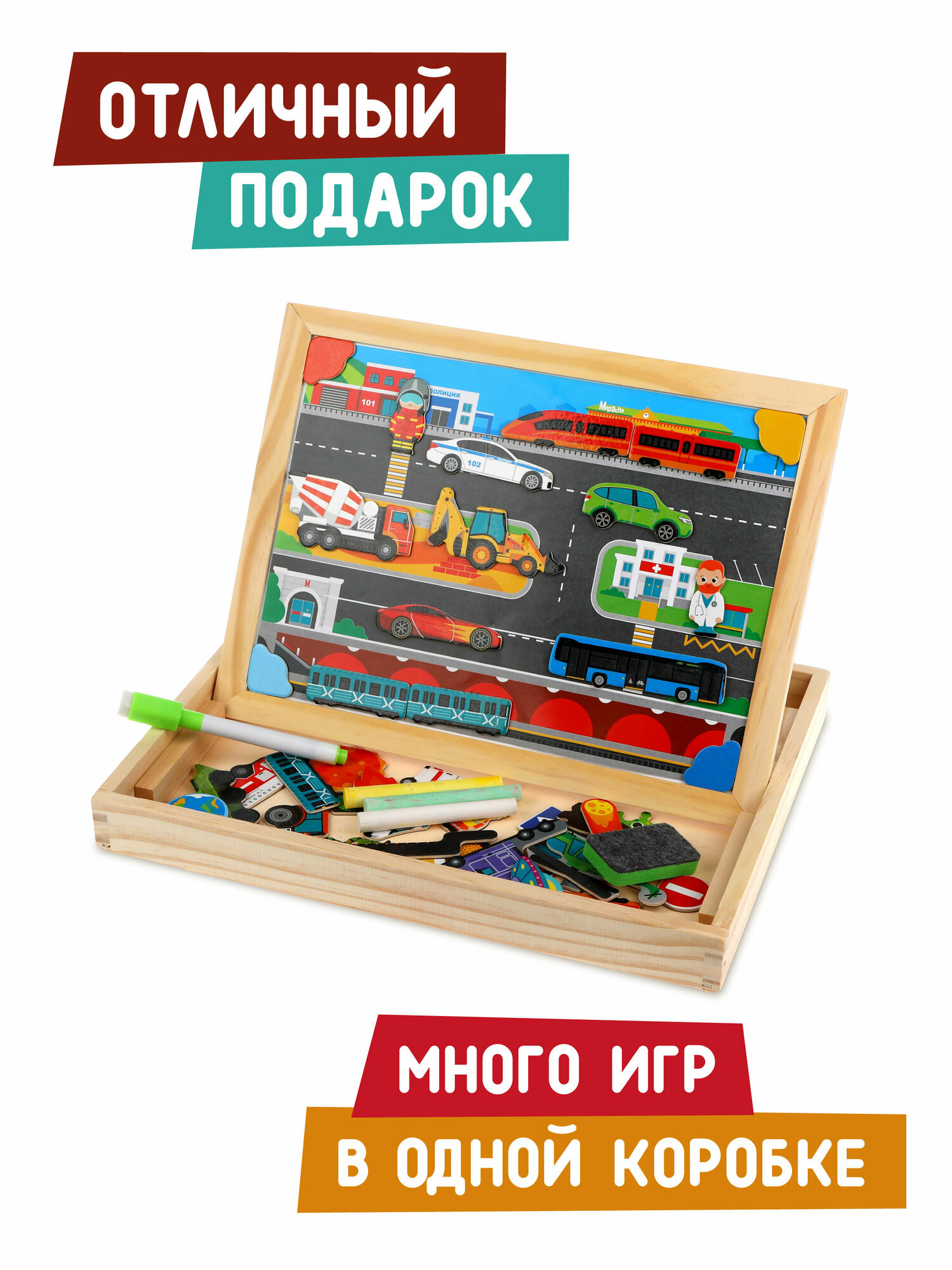 Игрушка развивающая Mapacha Бизи-чемоданчик Транспорт - фото №8