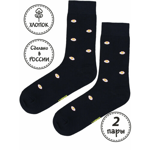 Носки Kingkit, 2 пары, размер 36-41, белый, черный, желтый носки kingkit 2 пары размер 36 41 белый черный