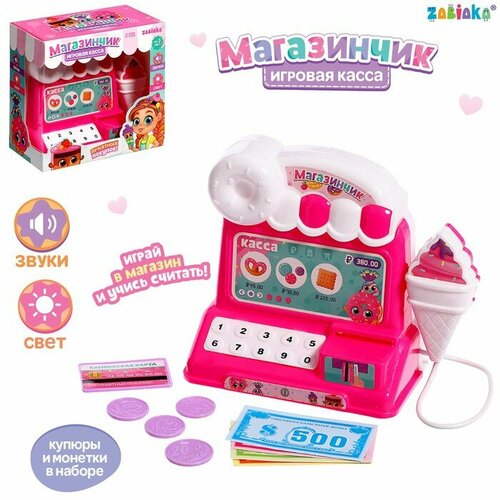 Игровая касса «Магазинчик», звук, свет игровая касса магазинчик звук свет