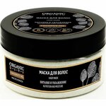 Маска для волос ORGANIC GURU с маслом кокоса 200 мл. - изображение