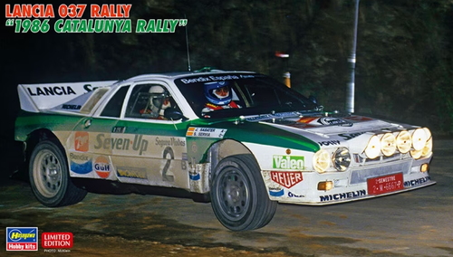 20566-Автомобиль LANCIA 037 RALLY quot;1986