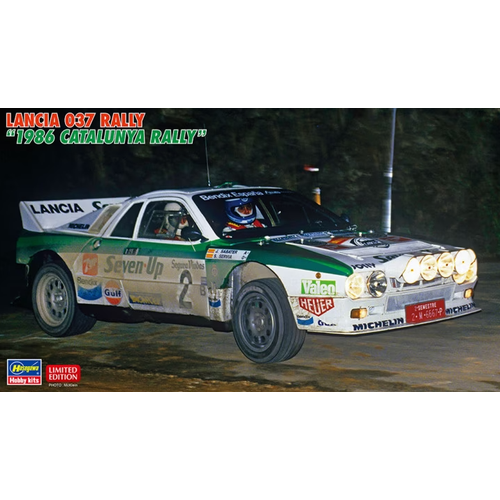 20566-Автомобиль LANCIA 037 RALLY quot;1986