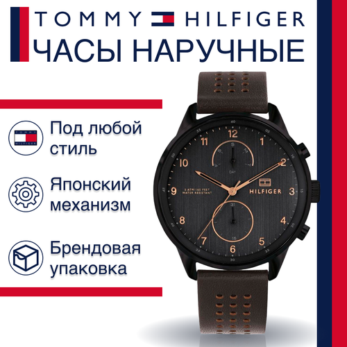 фото Наручные часы tommy hilfiger chase, золотой