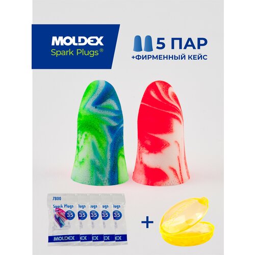 фото Беруши moldex, 5 пар