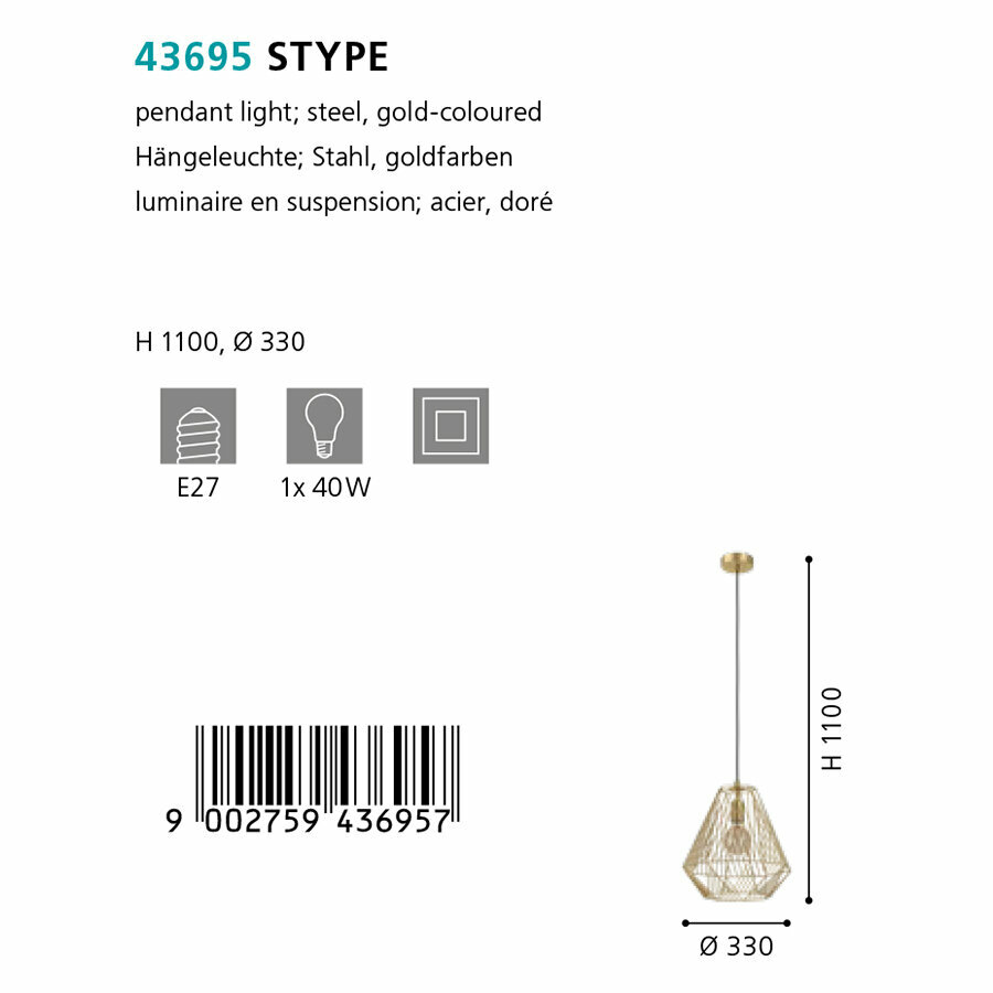 Светильник Eglo STYPE 43695 - фото №8