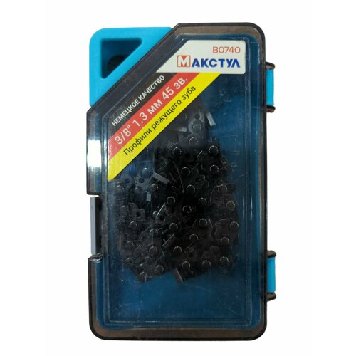 Цепь для пилы 45 звеньев, шаг 3/8