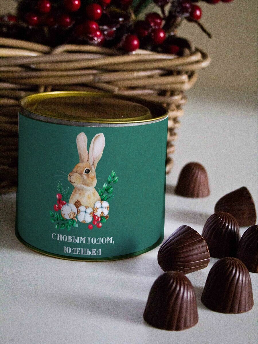 Шоколадные конфеты "Кролик" Юленька