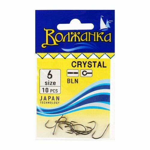 фото Волжанка крючки волжанка crystal № 6, 10 шт volzhanka