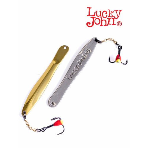 Блесна вертикальная зимняя Lucky John WALLE с цепочкой и тройником 60мм GS блистер золотистый