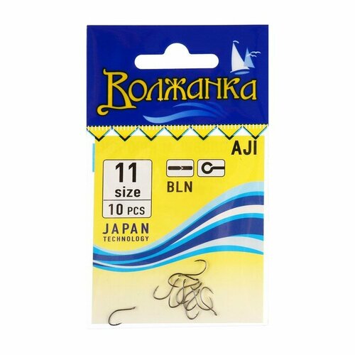 фото Крючки "волжанка" aji №11, 10 шт volzhanka
