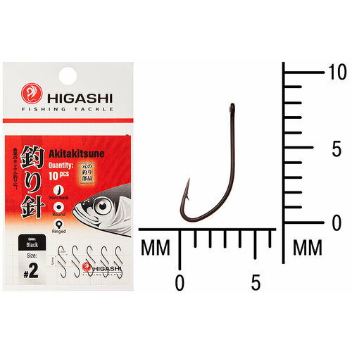 фото Higashi крючок higashi akitakitsune ringed #2 black