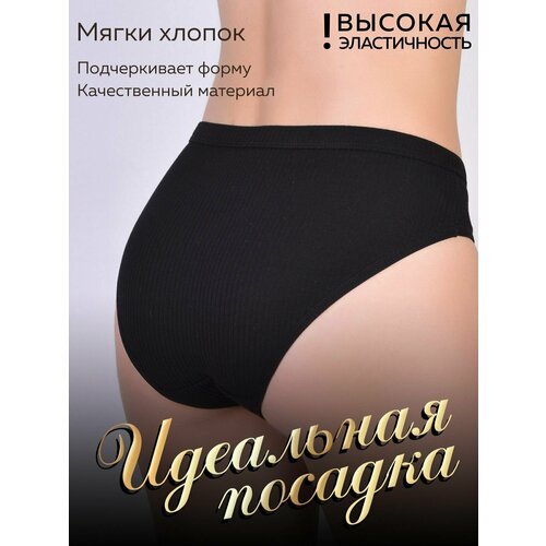 фото Трусы lerna, размер 46-48, черный