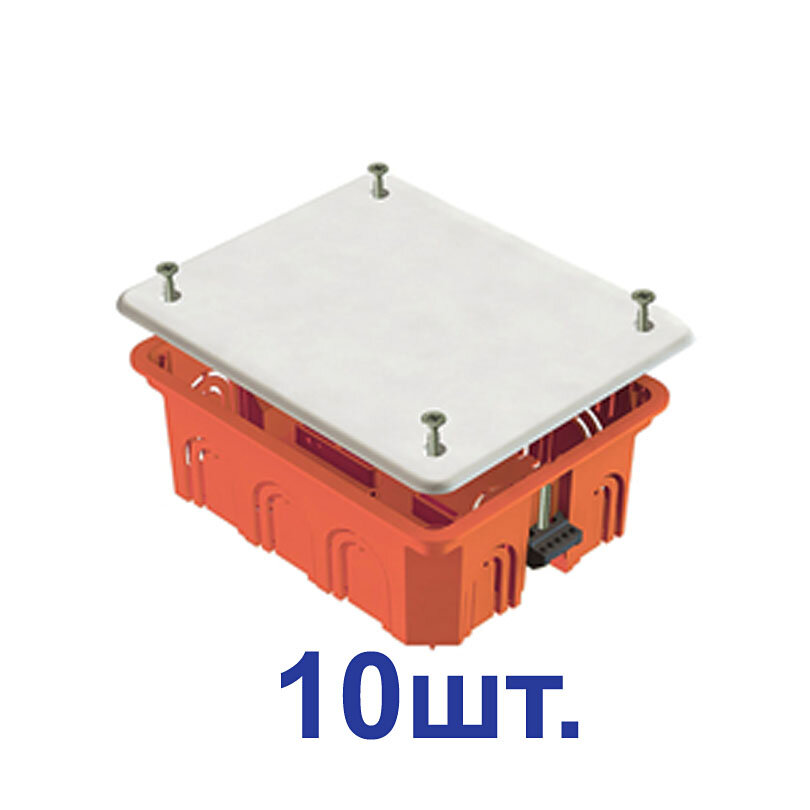 Коробка распределительная (GE41028) для скрытой установки в гипсокартон 120х92х45 мм 12 вводов оранжевая IP20 с крышкой с саморезами (10 шт.)