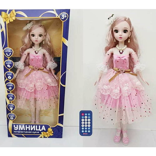 Shenzhen toys Кукла в розовом платье на РУ (звук) в коробке