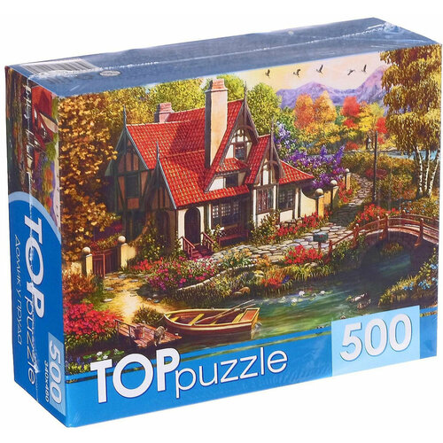 Большой красочный пазл Домик у пруда, игра-головоломка для детей и взрослых, 500 элементов, 48,5х34,5 см