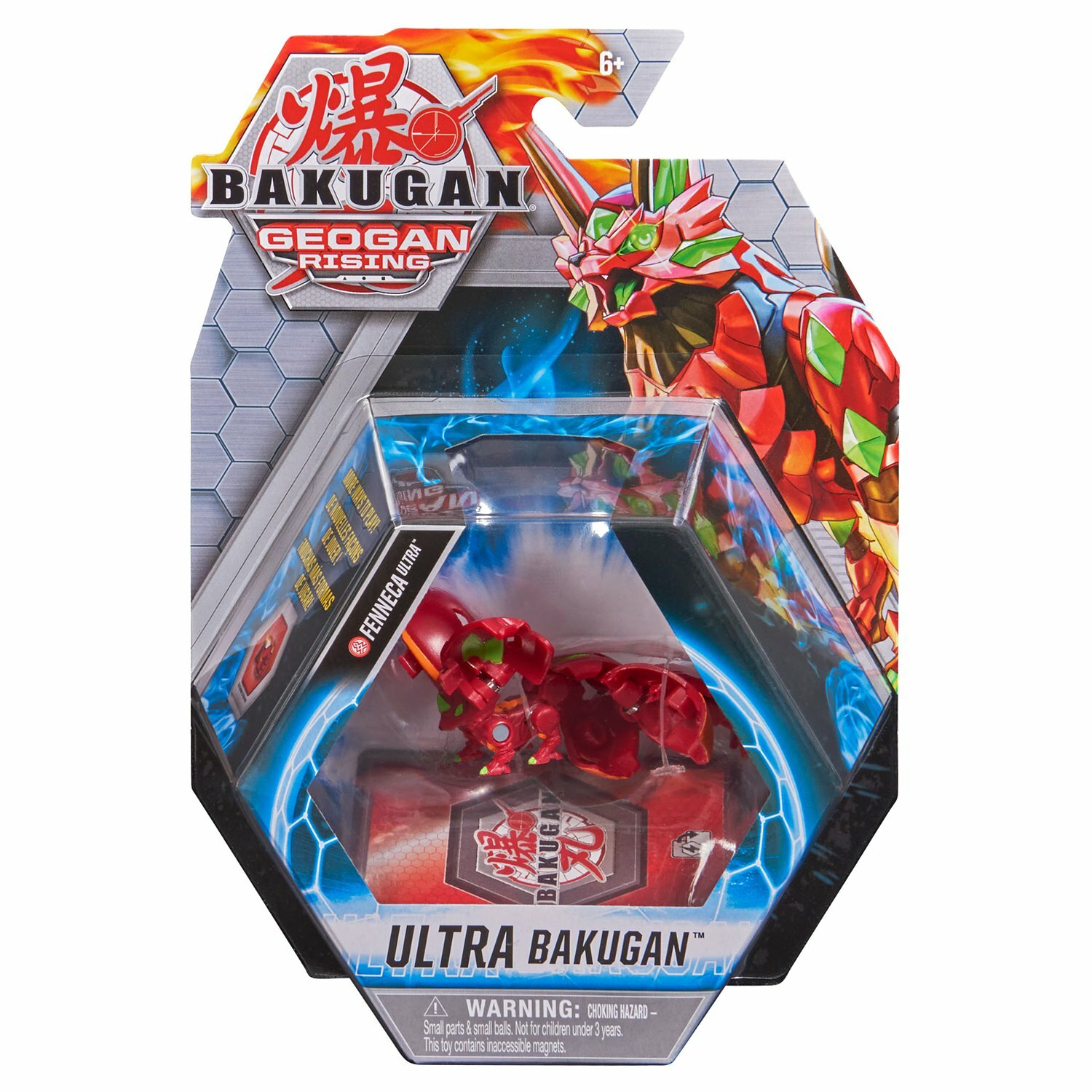 Bakugan S3 Ультра Carbuncle Red Fenneca 6061538/20132911