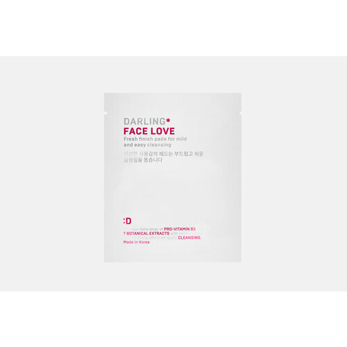      Face Love, Travel Pack