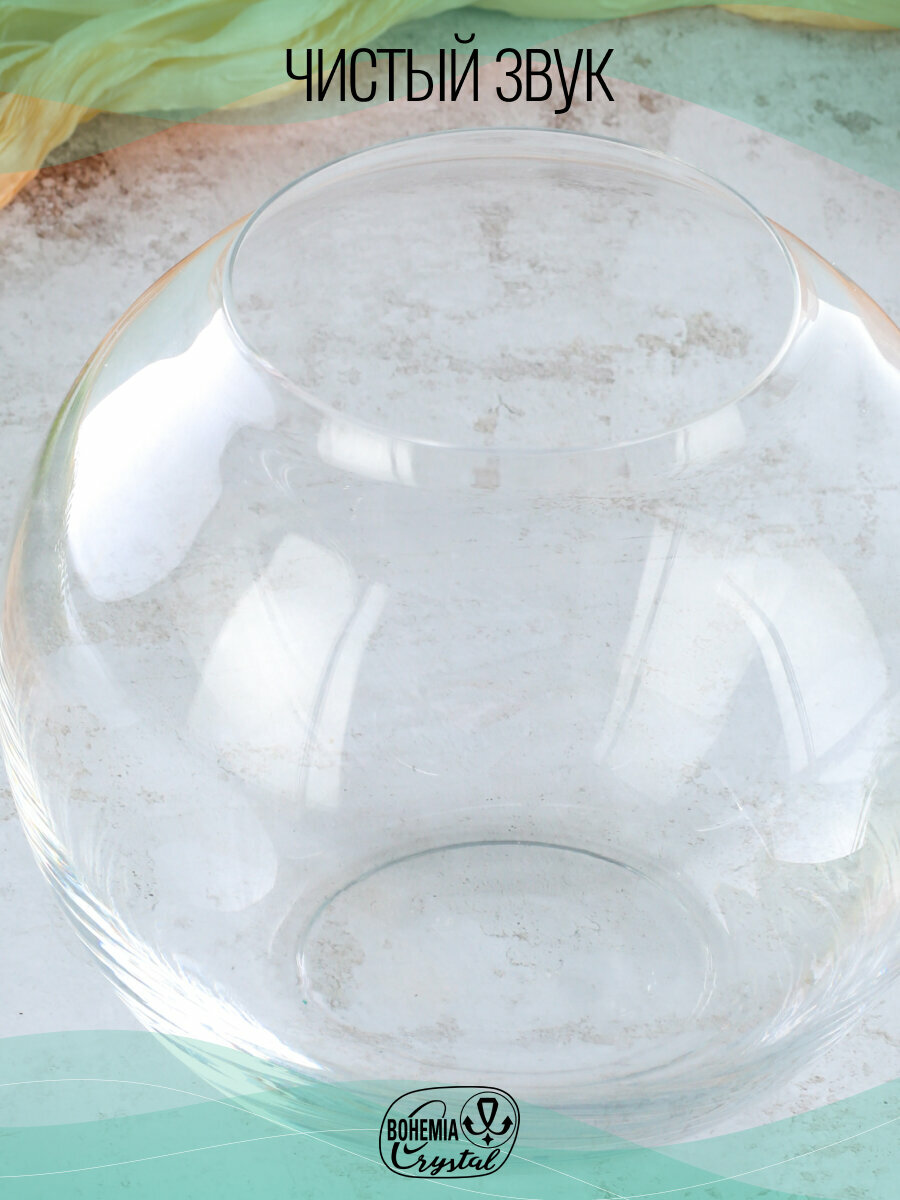 Ваза Crystallex , стекло, настольная, прозрачная, бесцветная, 17.5 см — фото 1