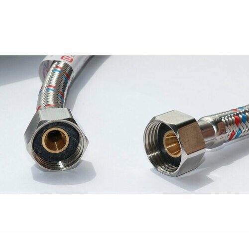 Подводка для воды переходная 3/8г-3/8г 1,2м Флекси