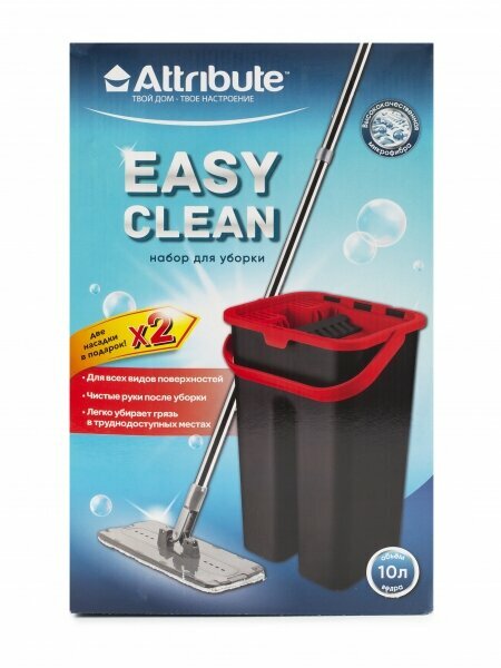 набор для уборки ATTRIBUTE Easy Clean:ведро 10л с отжимом + поломой 128х32см + 2 насадки - фото №19