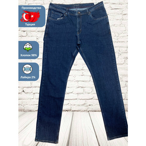 Джинсы TELLO JNS, размер W36 L34, синий