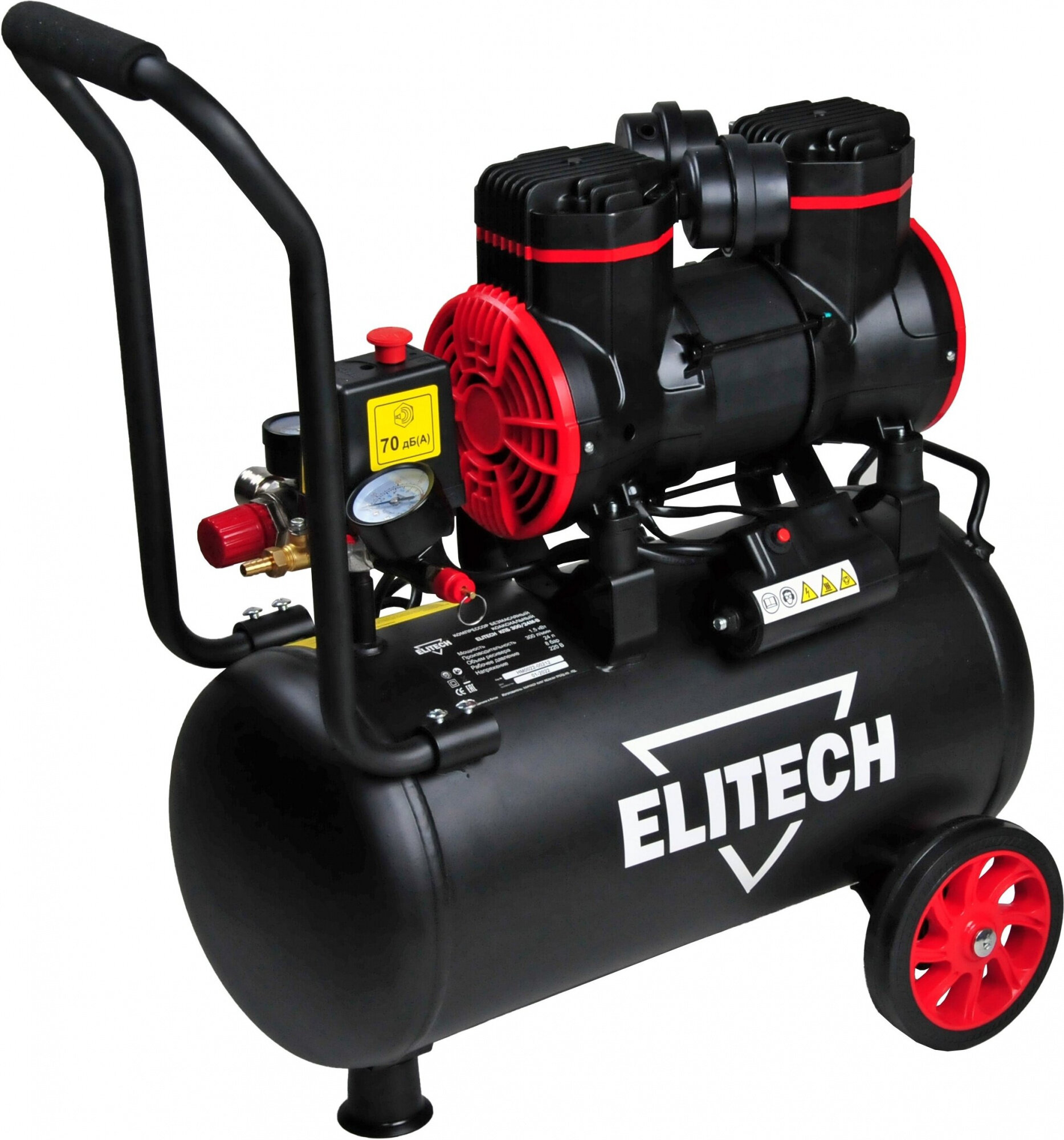 Компрессор поршневой Elitech ACF 300-24S, 24 л 240 л/мин - фото №7