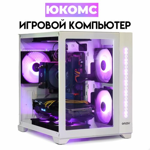 Игровой PC юкомс i5 12600KF, RTX 3080 10GB, SSD 480GB, 16GB DDR4, БП 700W, win 10 pro, White Cube case