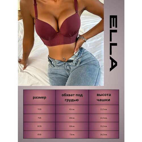 фото Бюстгальтер , размер 44, черный ella for women