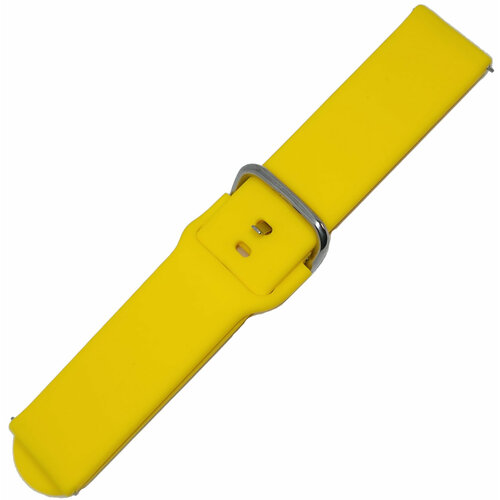 BandRate Smart RBRS129Y-20MM 145000₽