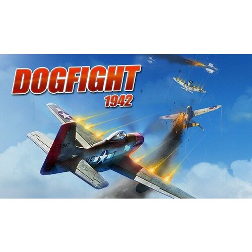 Игра Dogfight 1942 (STEAM) (электронная версия) игра dogfight для pc steam электронная версия