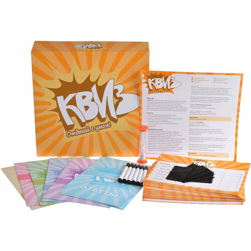 Настольная игра квиз