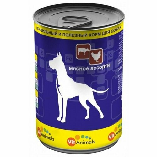 Vitanimals консервы для собак Мясное ассорти, 410гр, 410 гр (9 штук)