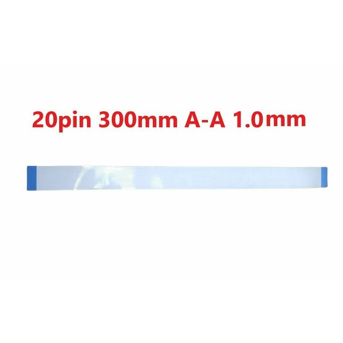 Шлейф FFC 20-pin Шаг 1.0mm Длина 30cm Прямой A-A AWM 20624 80C 60V VW-1