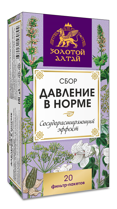 Сбор Золотой Алтай Давление в норме 1,5 г x20