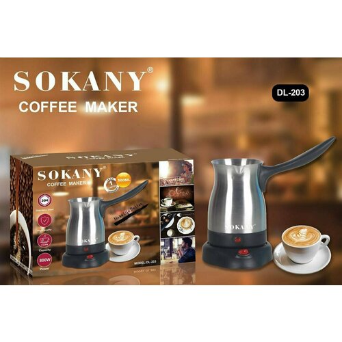 Турка электрическая SOKANY DL-203 серебристый 176000₽