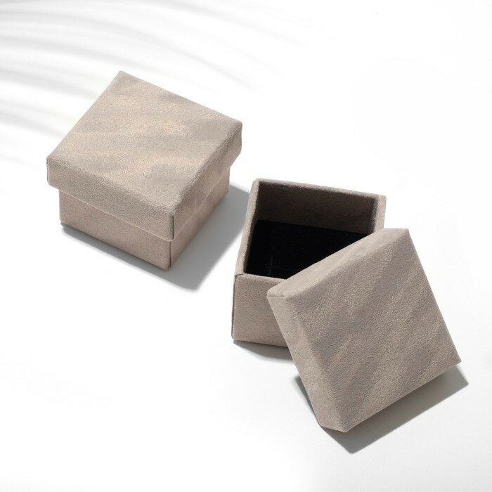 Коробочка подарочная под кольцо "Бархат", 5*5 (размер полезной части 4,2х4,2см), цвет серый, 6 штук
