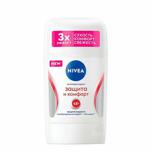 Nivea Антиперспирант-стик Защита и комфорт, 50 мл, 15 шт.