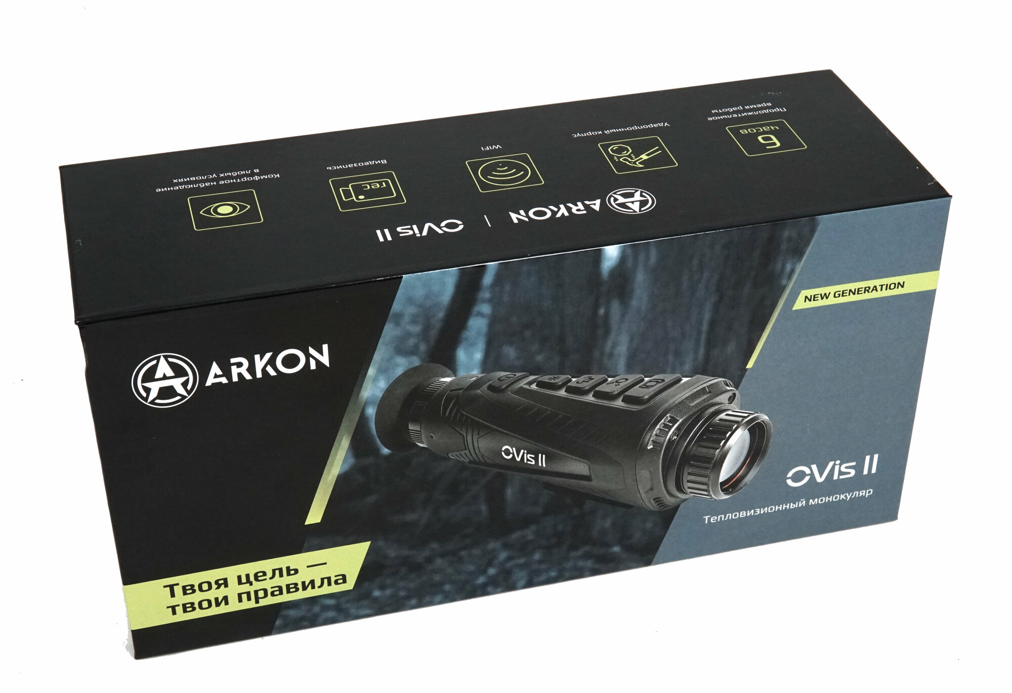Тепловизионный монокуляр ARKON OVis II SM15 — фото 6