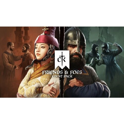 Дополнение Crusader Kings III: Friends & Foes для PC (STEAM) (электронная версия) crusader kings iii northern lords дополнение [pc цифровая версия] цифровая версия