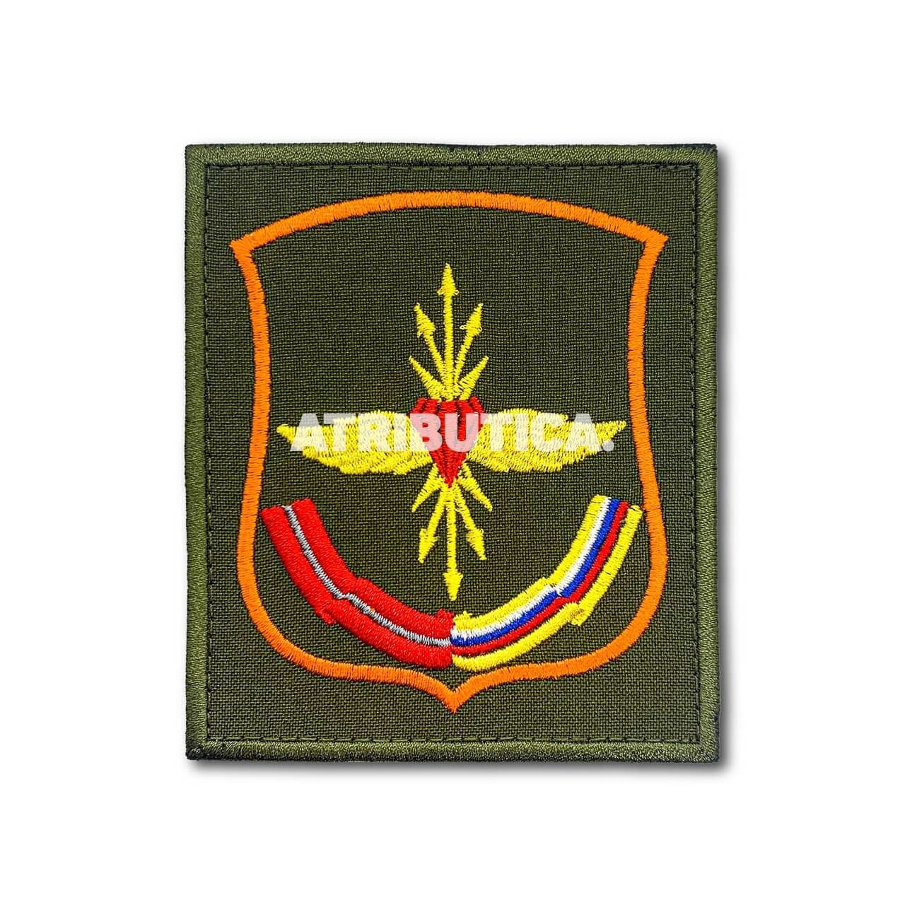 Нашивка ( Шеврон ) На Рукав Узел Связи Рубин ( в/ч 25801-Д ) Приказ №300 Оранжевый Кант / Оливковая (Оливковый / На липучке)