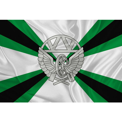 Флаг Железнодорожных Войск 90х135 (90х135)