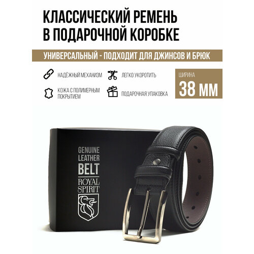 фото Ремень royal spirit, размер 110, черный