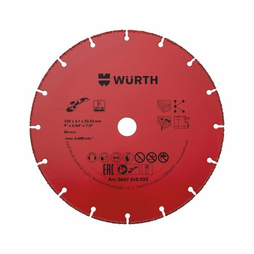 Универсальный твердосплавный пильный диск Wurth 230x2.1x22.2 мм