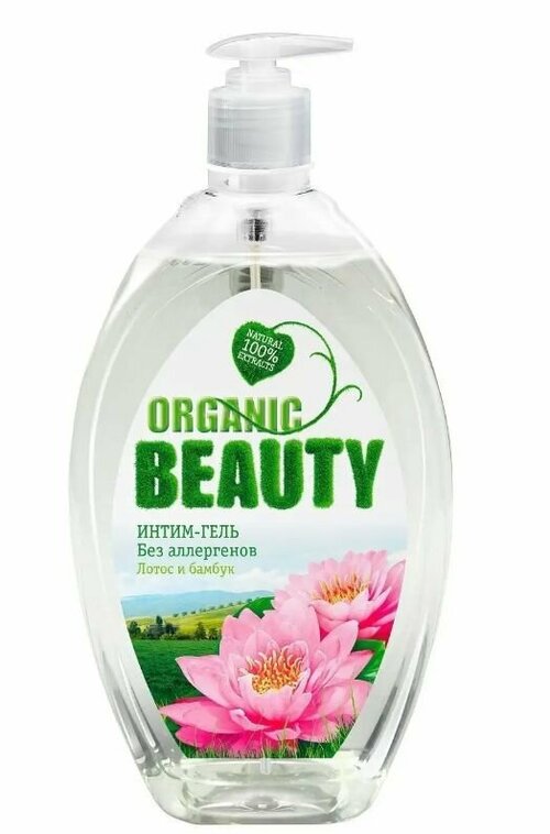 Organic Beauty Интим-гель Лотос и Бамбук, 500 мл