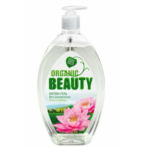 Organic Beauty Интим-гель Лотос и Бамбук, 500 мл organic beauty интим гель без аллергенов лотос и бамбук бутылка 500 мл