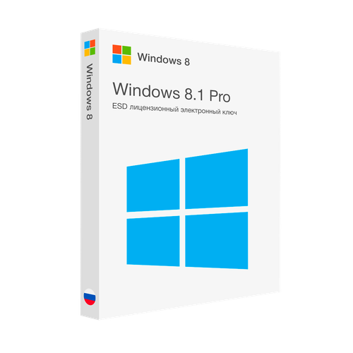 Microsoft Windows 8.1 Professional лицензионный ключ активации